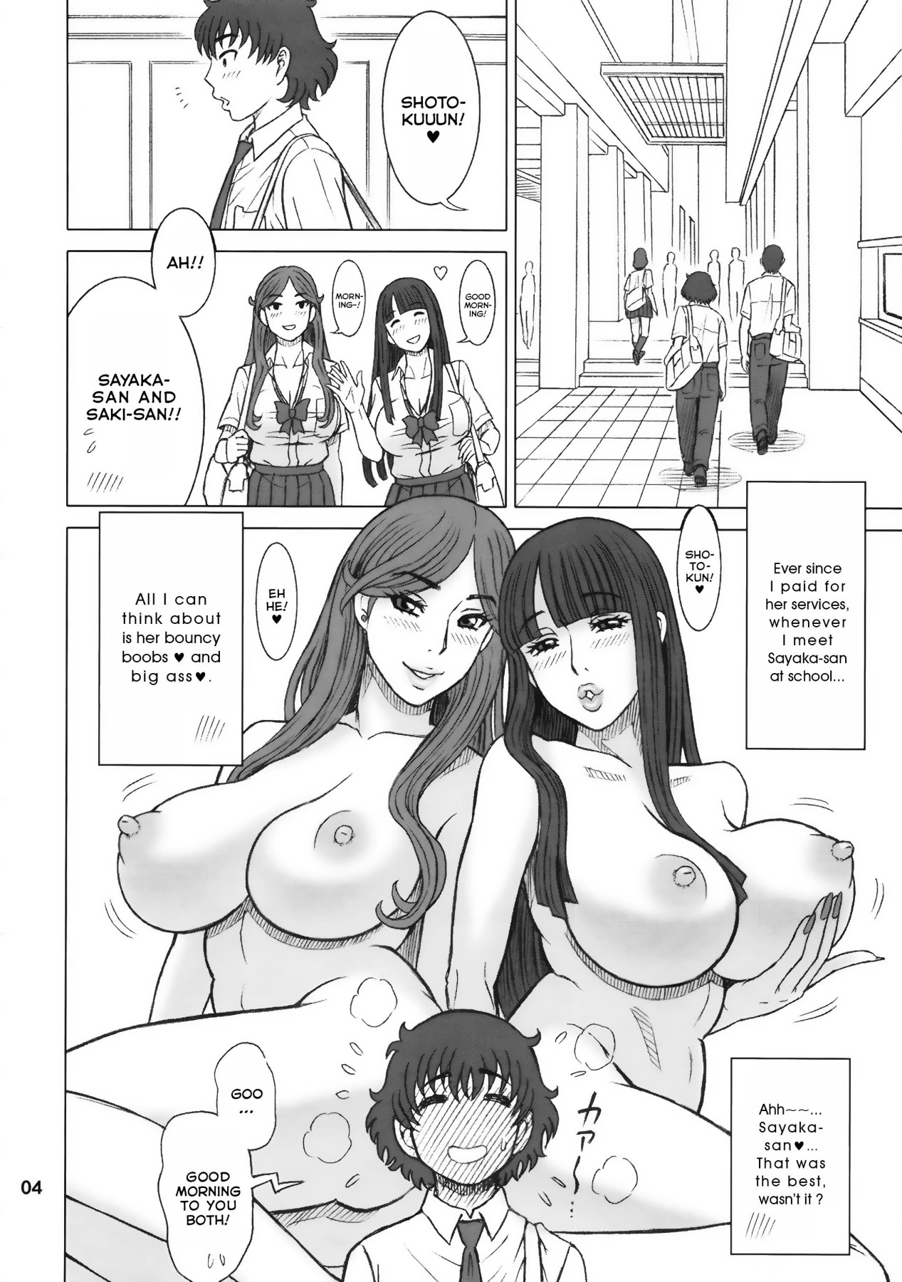 Hentai Manga Comic-Buying A Classmate Story ~Afterwards~-Read-3